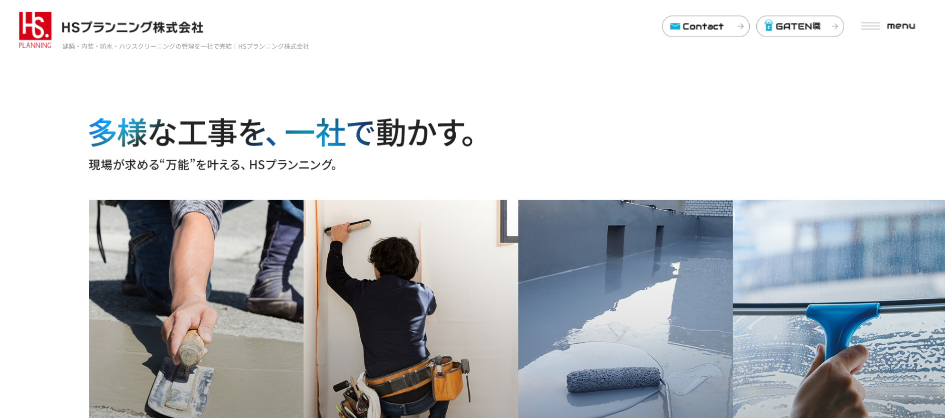 スクリーンショット 2026-03-06 142706